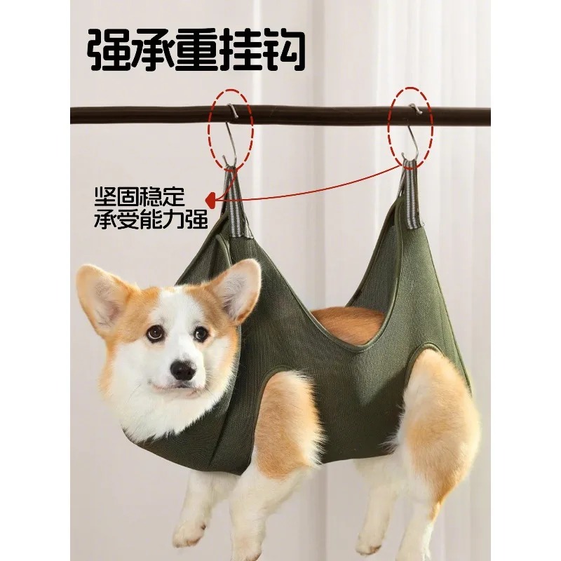 Wiszący hamak do pielęgnacji z – Pet Grooming Hammock Sling Restraint recenzja i cena