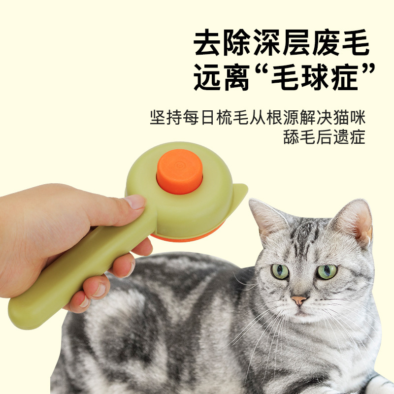Szczotka do pielęgnacji kota,  – Slicker Brush Self Cleaning Pet Grooming recenzja i cena