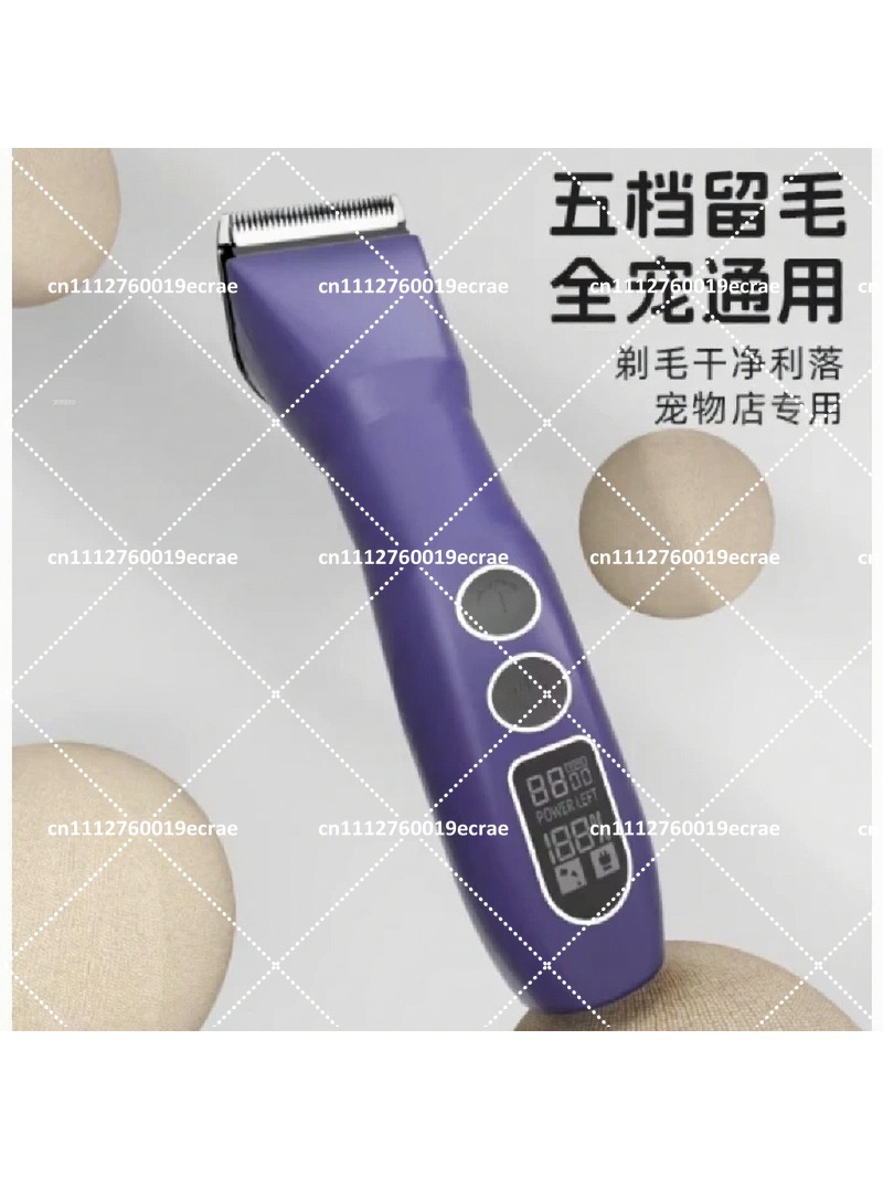 Regulowane, ciche maszynki do  – Cordless Dog Clippers Low Noise Grooming recenzja i cena