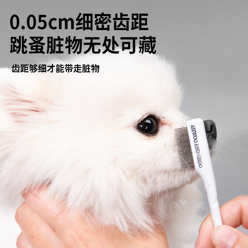 Grzebień do usuwania plam łzow – Flea Comb Fine Tooth Pet Tear Stain recenzja i cena